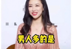 娱乐圈吃瓜爆料老师小说,吃瓜爆料背后的真相