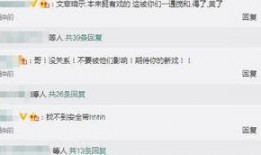 卓伟最新爆料李小璐侧脸,李小璐侧脸曝光，细节引发热议