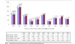 三观超正爆料视频下载,正能量满满，引发网友热议