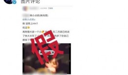 白鹿工作室爆料了吗视频,精彩内容抢先看