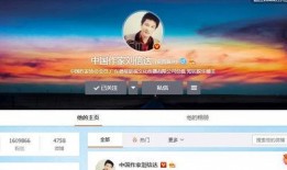 娱乐爆料专用背景图片,独家爆料背后的真相