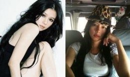 蓝台爆料女明星视频,女明星私密视频引发热议