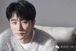 陈哲远娱乐圈爆料视频大全