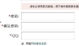外服最新爆料软件,软件功能革新与用户体验升级