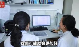 爆料医生看病的事例视频,真实案例视频曝光