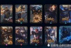 lol鼠年限定皮肤最新爆料,神秘元素与独特设计抢先看