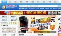 今日爆料文字图片,图文揭秘事件真相