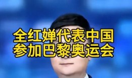 新闻事件爆料背景音乐,音乐元素如何塑造事件氛围
