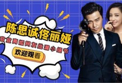 小娱乐大爆料,揭秘娱乐圈背后的惊人真相