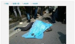 无锡车祸爆料最新消息,多车相撞，伤亡情况持续更新