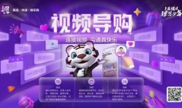 快乐东西爆料视频大全,笑料横生，欢乐无限