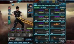 逆战最新皮肤爆料