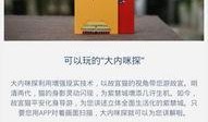爆料影视解说视频下载软件,一键获取热门视频，畅享观影新体验