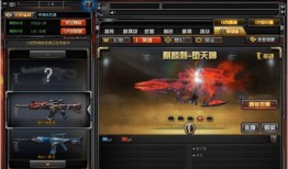 cf八周年最新爆料消息,揭秘全新爆料背后的惊喜与期待