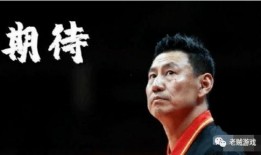 李楠最新爆料视频,行业内幕大曝光！