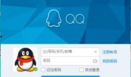 吃瓜群qq免费加入下载,吃瓜群QQ免费加入，下载攻略一网打尽！