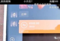 宝哥爆料签约视频,签约背后的精彩瞬间