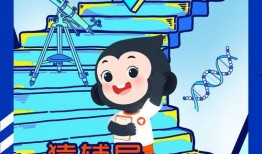 伙伴 在线观看,在线观看，共赴心灵之旅