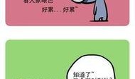 新闻热点爆料动漫,热门新闻背后的动漫元素