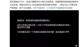 爆料视频在哪发布,追踪热点事件背后的真相