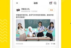 旺仔主播爆料视频下载,独家爆料视频幕后故事