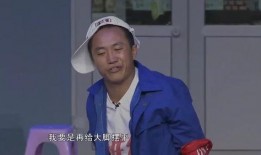王云爆料赵四出轨了吗视频,赵四出轨真相曝光，视频证据令人震惊
