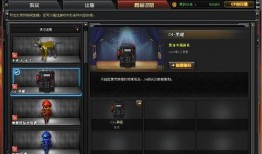 cf先遣服最新爆料2019,揭秘游戏革新与未来展望