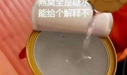 辛巴卖燕窝被爆料视频在线观看,揭秘直播带货背后的真相