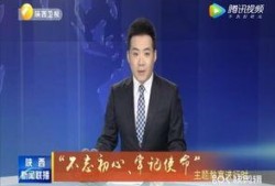 光裕沙滩最新爆料新闻联播,新闻联播揭秘神秘事件