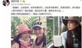 娱乐圈爆料绯闻真相,揭秘明星背后的真实故事