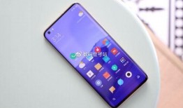 小米11爆料最新消息,旗舰性能再升级，全新设计亮相！