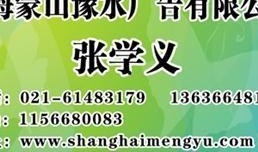 西宁市新闻爆料电话,倾听民声，守护城市脉搏