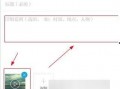 澎湃爆料新闻视频下载,揭秘新闻视频幕后下载攻略