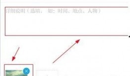 澎湃爆料新闻视频下载,揭秘新闻视频幕后下载攻略