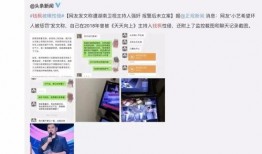 快乐东西爆料视频大全,笑料横生，欢乐无限