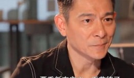 圈内爆料娱乐圈哥哥,揭秘明星背后的真实故事