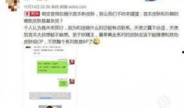 摆子cp最新爆料,最新爆料揭示甜蜜背后的故事