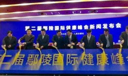 鄢陵县新闻爆料电话,倾听民声，助力和谐发展