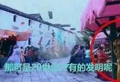 古剑奇谭大爆料视频