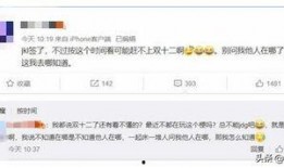 圈内最新爆料 阿水确定签约SN,电竞圈再掀风云