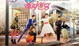 再一次happy ending在线观看,再一次happy ending在线观看指南