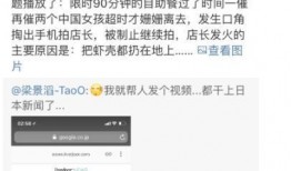 自助烧烤爆料视频,自制美食的激情碰撞与美味诱惑