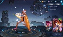 花木兰最新皮肤消息爆料