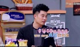 李现爆料海绵宝宝视频,海绵宝宝背后的秘密大揭秘！