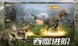 巨兽战场最新爆料视频大全,震撼视频大盘点，揭秘神秘巨兽之战