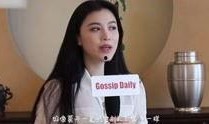 林妹被捉爆料视频在线观看,揭秘背后惊人真相
