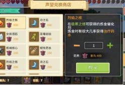 奶块爆料最新更新,全新内容爆料，探索无尽冒险新篇章