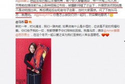卓伟和马苏最新爆料,揭秘娱乐圈惊天秘密！