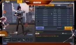 紫兰花技能爆料视频,华丽绽放，花语传情