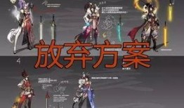 花木兰最新皮肤消息爆料